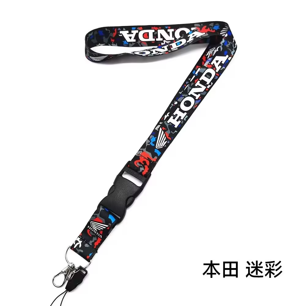 Lanyard Nylon Printing Car Log - Leatherwork Keychain review and price