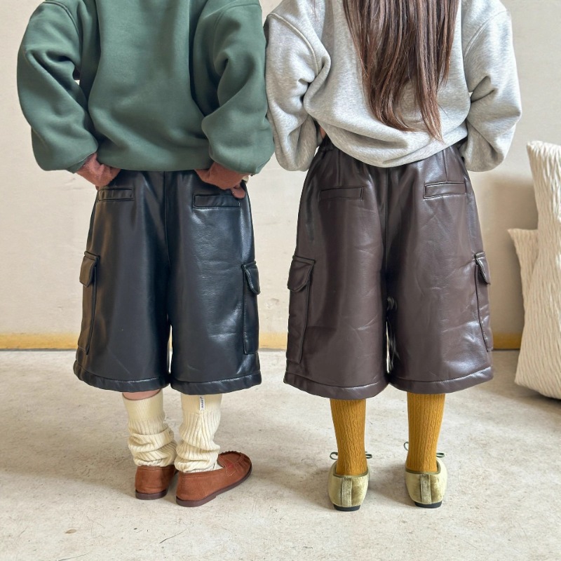 2026 Winter New Korean Childre - Leather Work For Kids review and price