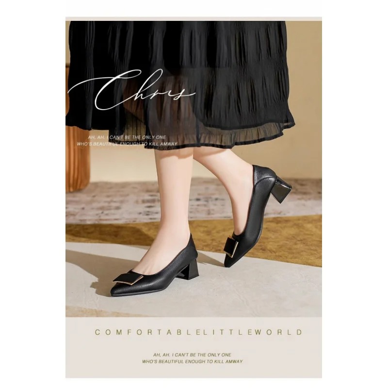 2026 New French Style Chunky H - Leatherwork In French review and price