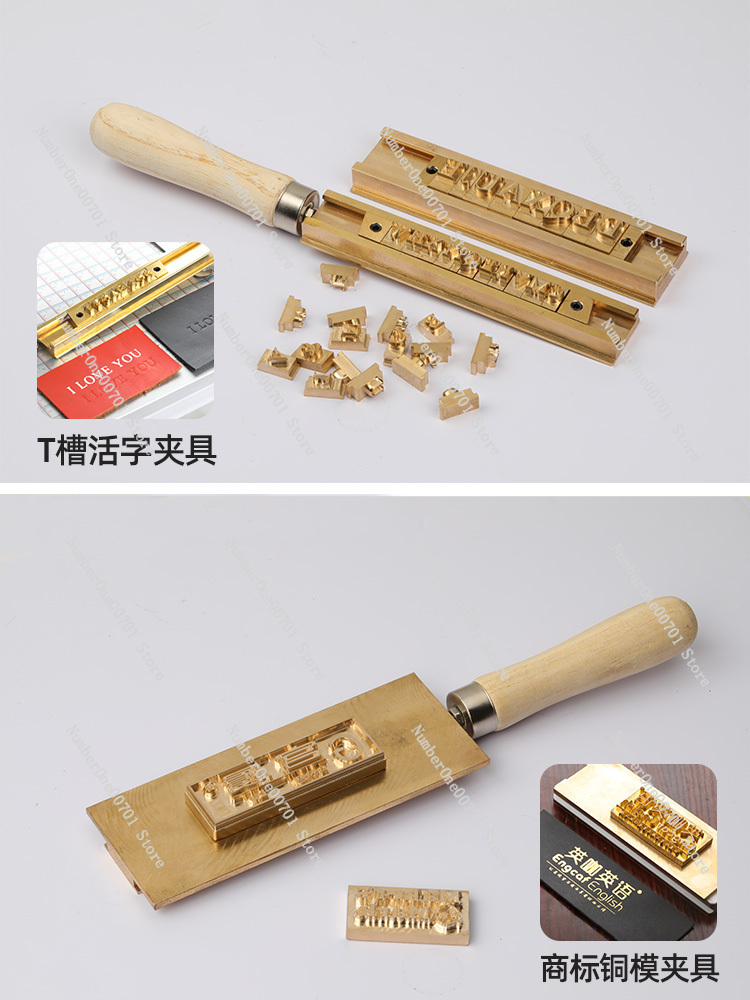 Mini Manual Brass Hot Stamping - Leatherwork Manual review and price